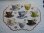 Photo3: Blank Cards - Teacups (3)