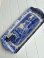 Photo1: Sandwich Tray - Blue Italian (1)
