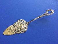 Silver Plated Cake Server -Victorian Style