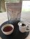 Photo2: Upton Teas - CTC Assam (2)