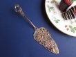 Photo2: Silver Plated Cake Server -Victorian Style (2)