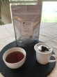 Photo2: Upton Teas - CTC Assam (2)