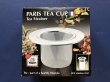 Photo1: Paris Tea cup strainer (1)