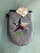 Photo1: Texas Star Grabber Mitt. (1)