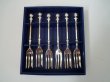 Photo2: Pastry Fork Set - Rose Bud (2)